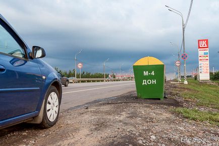 Як дістатися до сочи з москви літаком, поїздом, на машині, на автобусі