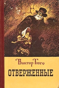 Які книги читає ляпис трубецкой (Сергій Міхалок)