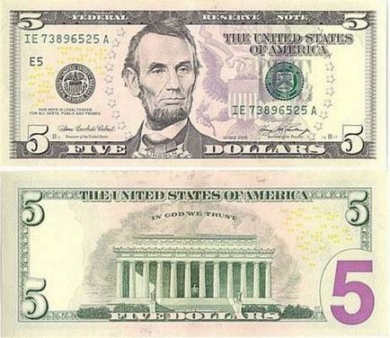 Які президенти зображені на доларових купюрах