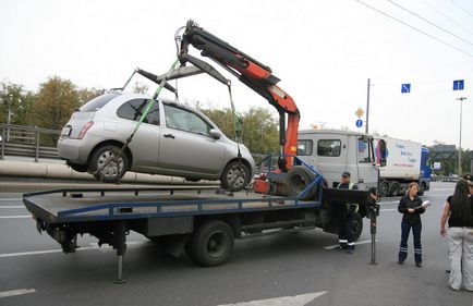 Які існують правила для законної евакуації автомобіля на штрафмайданчик