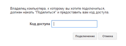 Cum se utilizează Google Chrome pentru accesul la distanță la un computer, în zilele lucrătoare de suport tehnic