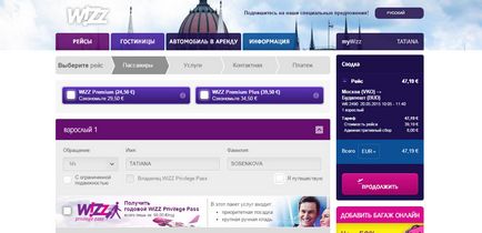 Cum să cumperi un bilet on-line pe exemplul de wizzair