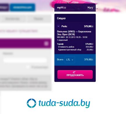 Hogyan vásároljon egy repülőjegyet loukost légitársaságok Wizz Air lépésről lépésre