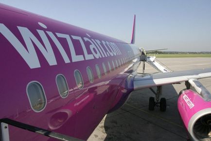 Як купити квиток на сайті wizz air - інструкція та хитрості