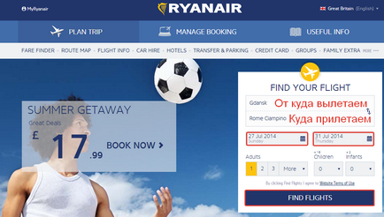 Cum să cumpărați un bilet în înregistrarea online Ryanair pas cu pas