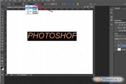 Cum să înclinați textul în Photoshop