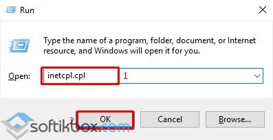 Як налаштувати проксі сервер на windows 10