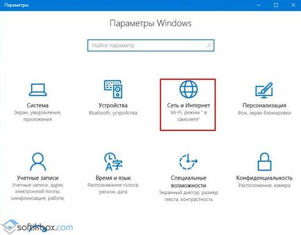 Cum se configurează un server proxy pe Windows 10