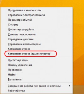 Як очистити папку installer в windows