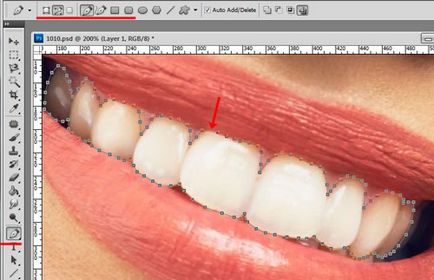 Як відбілити зуби в фотошопі