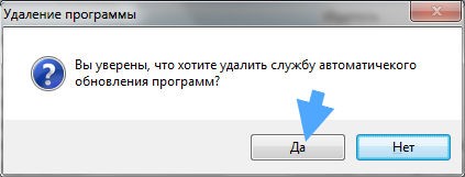 Cum să dezactivați actualizările de instrucțiuni ale agenților de e-mail