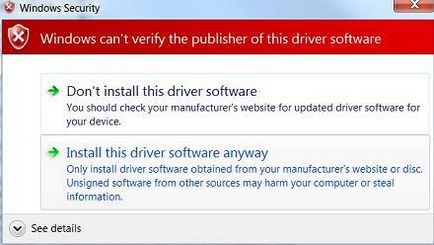 Cum să dezactivați verificarea semnăturilor digitale ale driverelor Windows 7