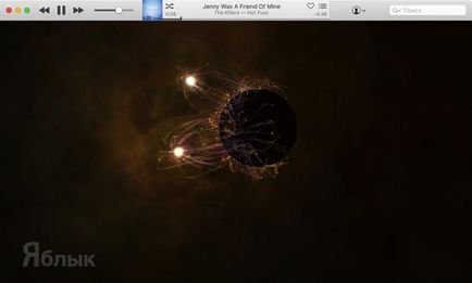 Як відкрити і налаштувати музичний визуализатор в itunes на mac і windows, новини apple