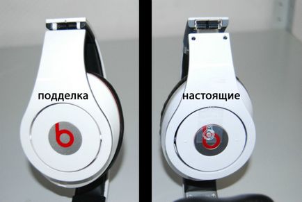 Як відрізнити підробку monster beats поради як визначити оригінальні навушники