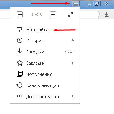 Як почистити куки інструкція для всіх основних браузерів