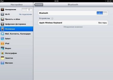 Cum se conectează o tastatură fără fir la ipad