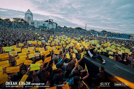 Hogyan megy a koncert a „Okean Elzy”, és nem hal meg a boldogság