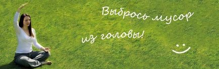 Як зрозуміти, що ваша енергія кундаліні пробуджена медитація для початківців в Нижньому Новгороді