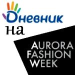 Як потрапити на міжнародну тиждень моди в Петербурзі побудують в конкурсі -!