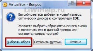 Hogyan próbálja meg linux telepítése nélkül a számítógépre (iso-kép) Hogyan próbálja meg linux telepítése nélkül a számítógépen