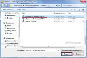 Hogyan próbálja meg linux telepítése nélkül számítógépén (ubuntu) Hogyan próbálja meg linux telepítése nélkül a számítógépen