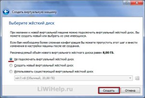 Hogyan próbálja meg linux telepítése nélkül a számítógépre (iso-kép) Hogyan próbálja meg linux telepítése nélkül a számítógépen