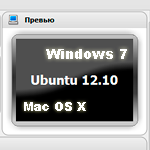 Hogyan próbálja meg linux telepítése nélkül a számítógépre (ISO-kép az operációs lemez) Hogyan próbálja meg linux telepítése nélkül a számítógépen