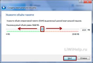 Hogyan próbálja meg linux telepítése nélkül számítógépén (virtualbox) Hogyan próbálja meg linux telepítése nélkül a számítógépen