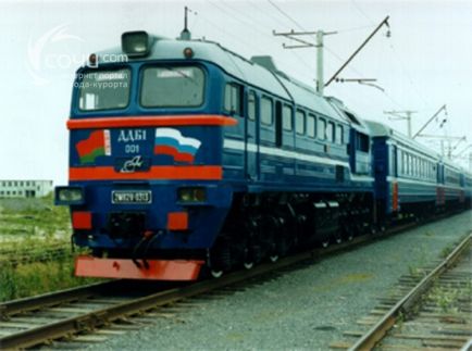 Як повертає поїзд відповідь тут