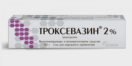 Як правильно застосовувати троксевазін при вагітності (мазь, гель і інші форми) відгуки