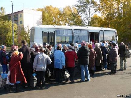 Cum să te comporți în transportul public - ciudat