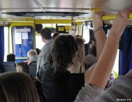 Cum să te comporți în transportul public - ciudat