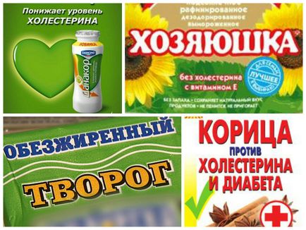 Як продукти з розряду «здорового харчування» тепер стали причиною ожиріння і діабету, як полюбити