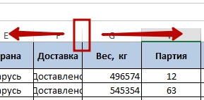 Cum de a auto-selectați lățimea și auto-se potrivesc înălțimea de rânduri și coloane, excelent de înțeles