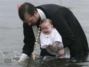 Як проходить обряд хрещення