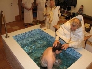 Як проходить обряд хрещення
