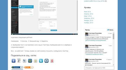 Cum să puneți o bandă twitter pe site-ul, blog-ul Svetlana Mogilev