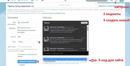 Cum să puneți o bandă twitter pe site-ul, blog-ul Svetlana Mogilev