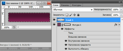 Як зробити анімовану кнопку для сайту (кнопку) Як зробити анімовану кнопку для сайту