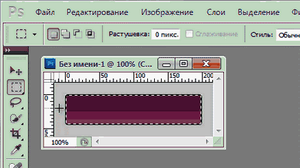 Як зробити анімовану кнопку для сайту (анімовану) Як зробити анімовану кнопку для сайту