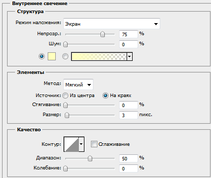 Як зробити анімовану кнопку для сайту (зробити) Як зробити анімовану кнопку для сайту