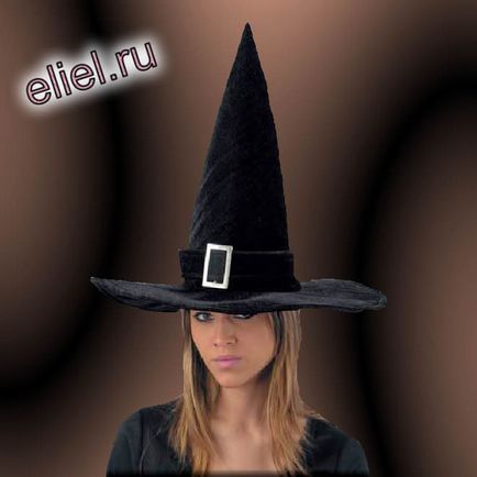 Cum să faci o pălărie de vrăjitoare pentru Halloween