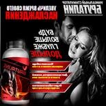 Hogyan készítsünk egy férfi egy bók (bók) Hogyan készítsünk egy férfi egy bók