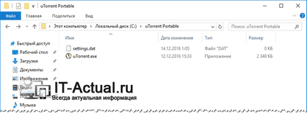 Cum se face un manual portabil torrent client utorrent - instrucțiuni