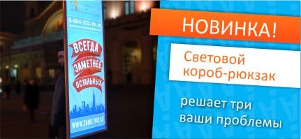 Як зробити світлодіодні об'ємні букви своїми руками