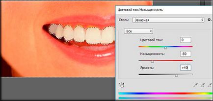 Як зробити зуби білішими в фотошопі і засяяти білосніжною посмішкою