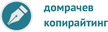 Як заощадити на створенні сайту і не втратити клієнтів (18)