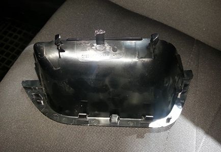 Hogyan lehet eltávolítani a ajtókárpit Ford Fiesta helyes bontás ajtó lapja Fiesta (Ford Fiesta) Hogyan lehet eltávolítani a ajtókárpit Ford Fiesta helyes bontás ajtó kártyák Fiesta