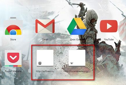 Як створити свій ярлик для сайту в google chrome