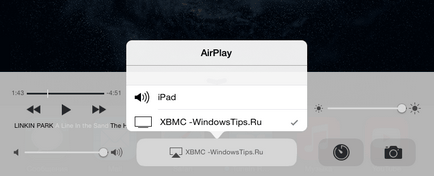 Mivel a sugárzott média tartalmat az iPhone és az iPad a Windows a számítógép segítségével Airplay